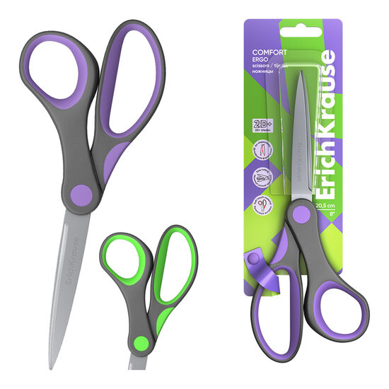 ŠKARJE 21,5cm Z GUMIRANIM ROČAJEM 8611