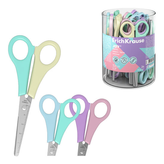 ŠKARJE OTROŠKE za desničarje 220