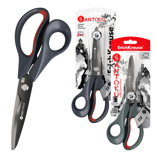 ErichKrause VEČNAMENSKE JAPONSKE ŠKARJE 3v1 20,5cm 14890