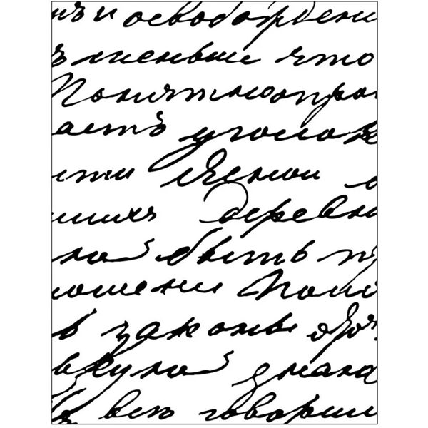 PLOŠČA ZA EMBOSSING - odtis reliefov, Pisava